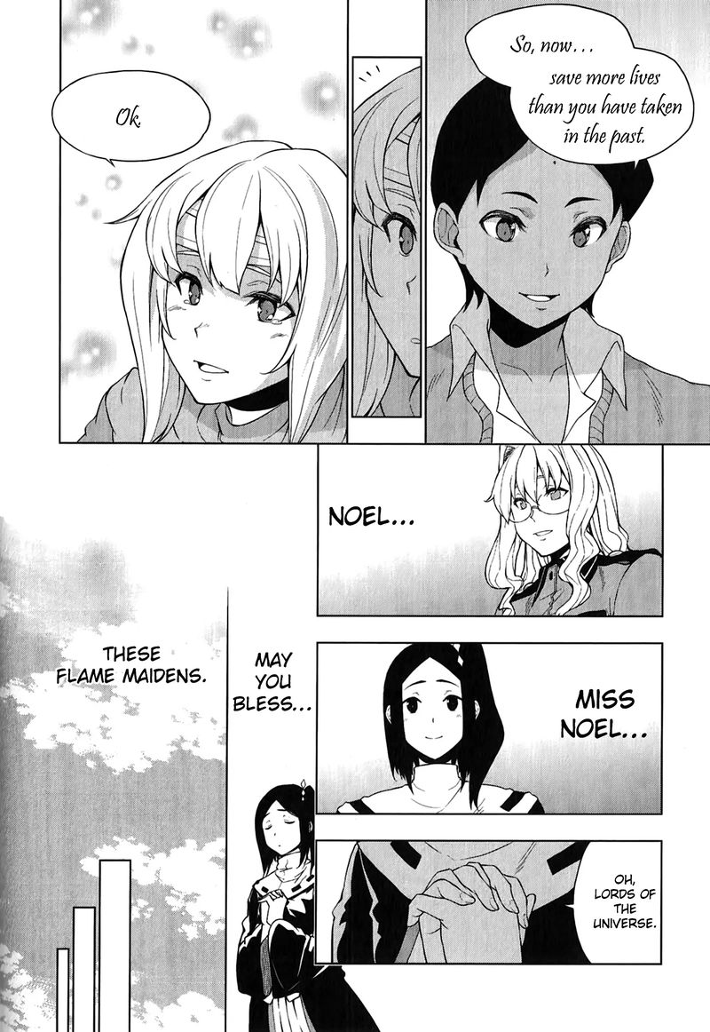 So Ra No Wo To 15 24