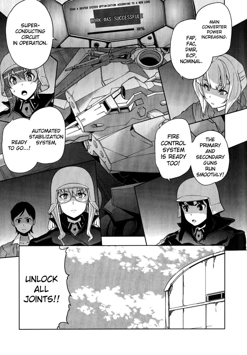 So Ra No Wo To 15 25