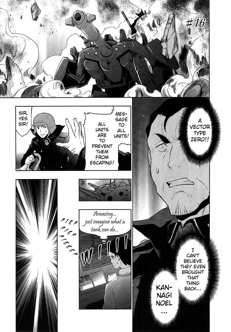 So Ra No Wo To 16 1