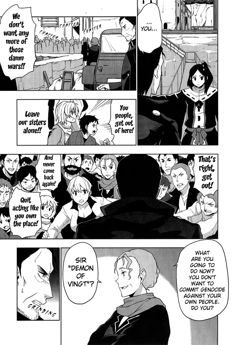 So Ra No Wo To 16 3