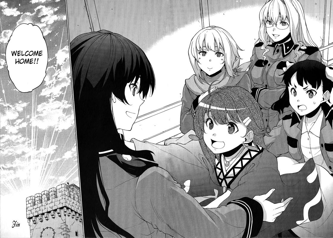 So Ra No Wo To 16 34