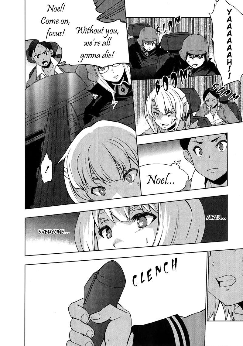 So Ra No Wo To 16 8