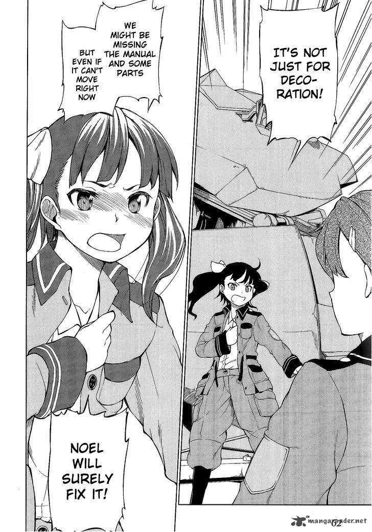 So Ra No Wo To 2 14