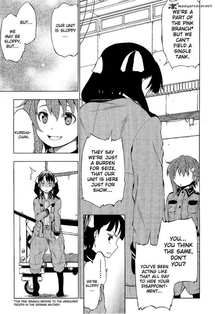 So Ra No Wo To 2 15