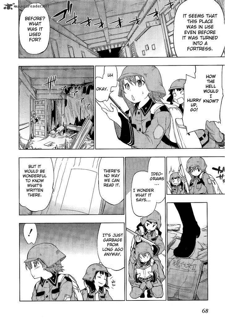 So Ra No Wo To 2 20