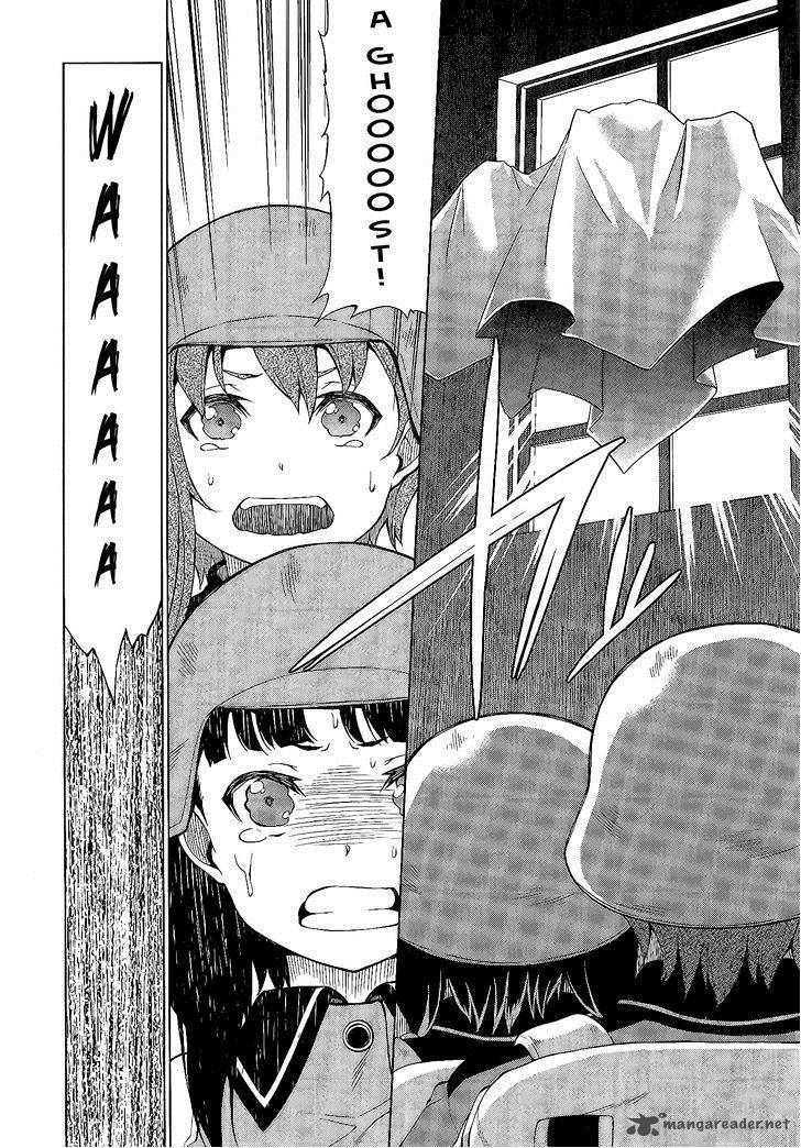 So Ra No Wo To 2 24