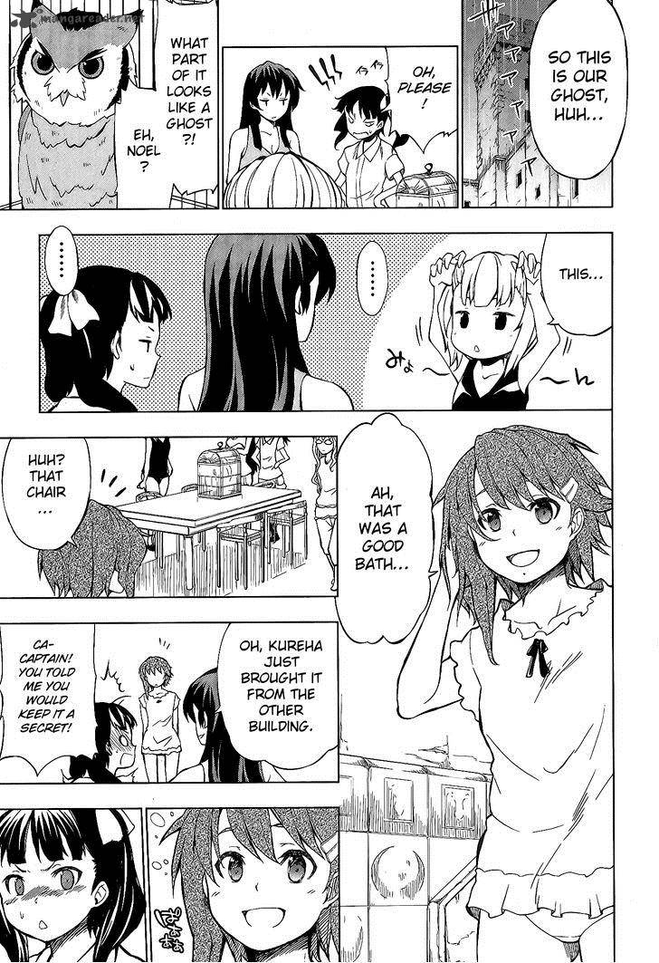 So Ra No Wo To 2 28
