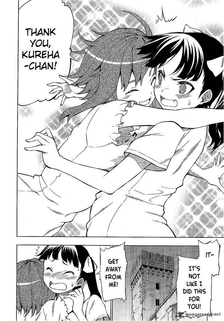 So Ra No Wo To 2 29