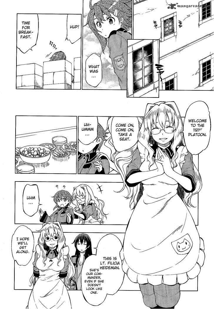 So Ra No Wo To 2 4