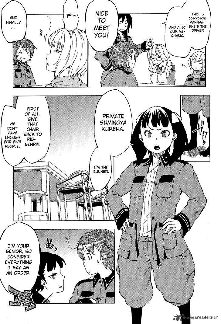 So Ra No Wo To 2 7