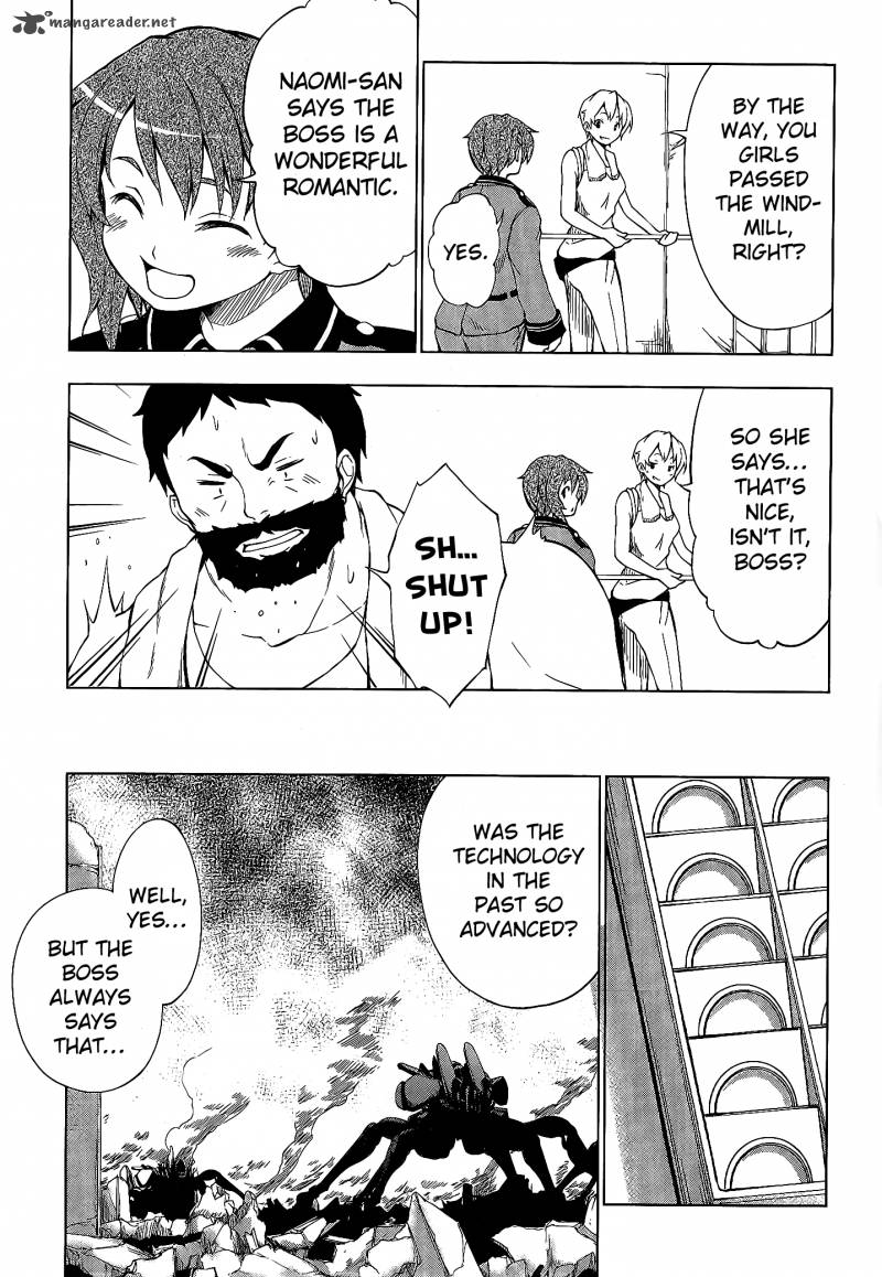 So Ra No Wo To 3 17