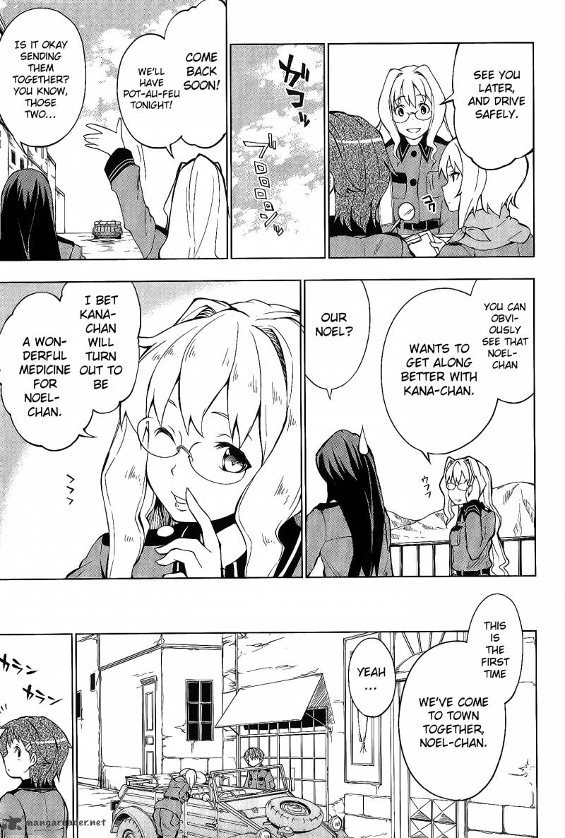 So Ra No Wo To 3 3