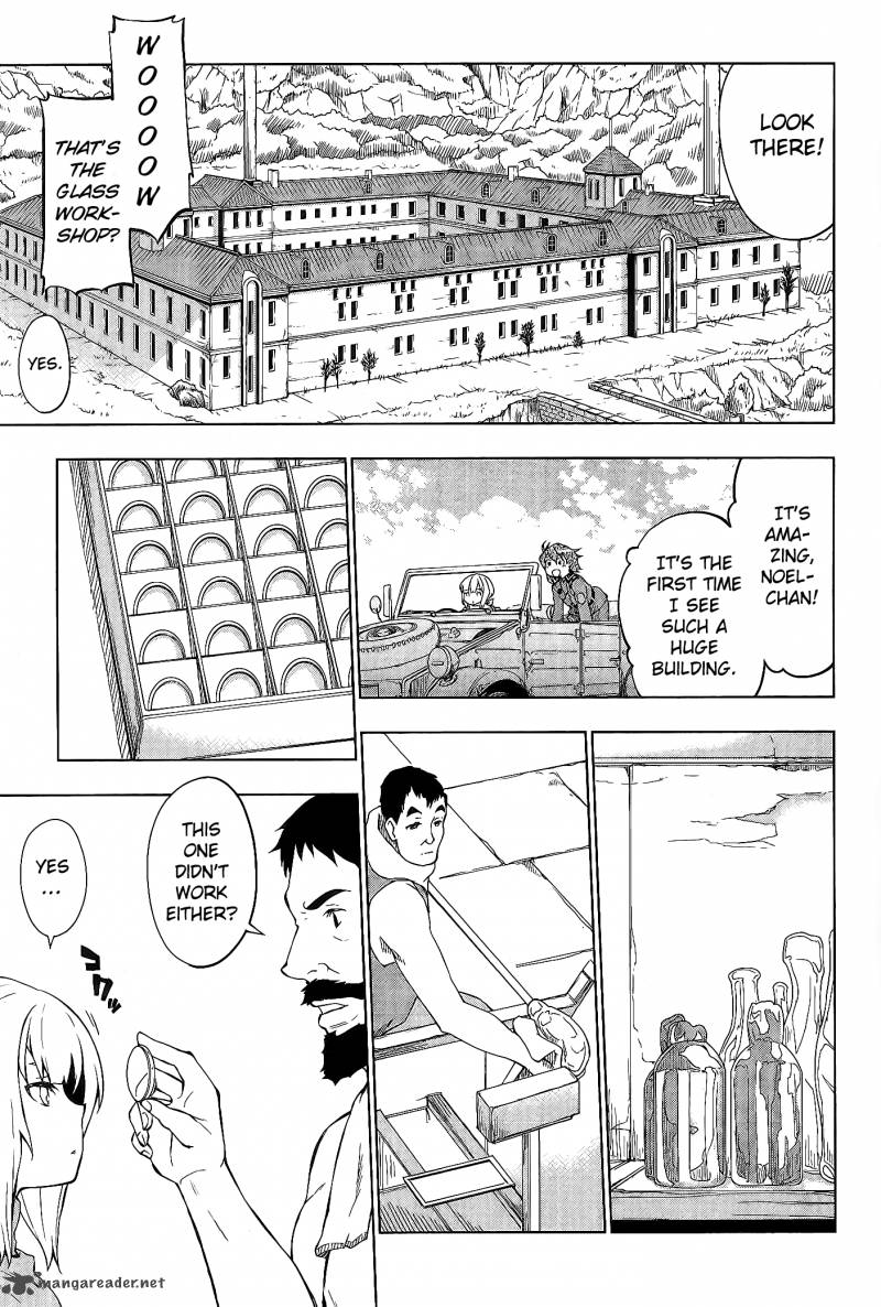 So Ra No Wo To 3 9