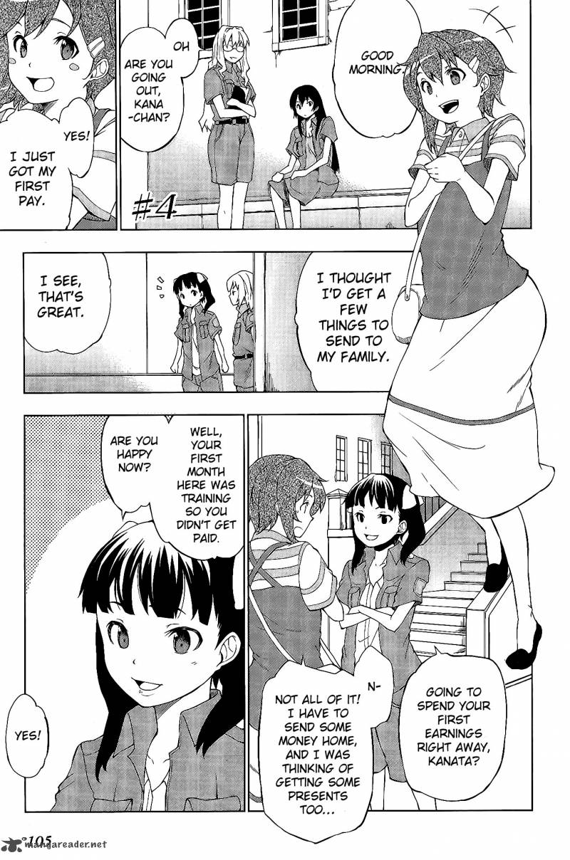 So Ra No Wo To 4 1