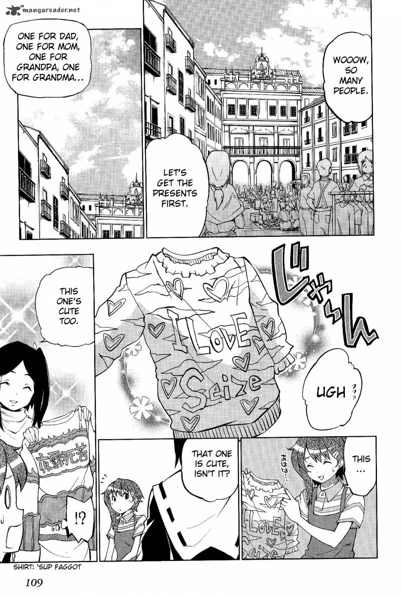 So Ra No Wo To 4 5