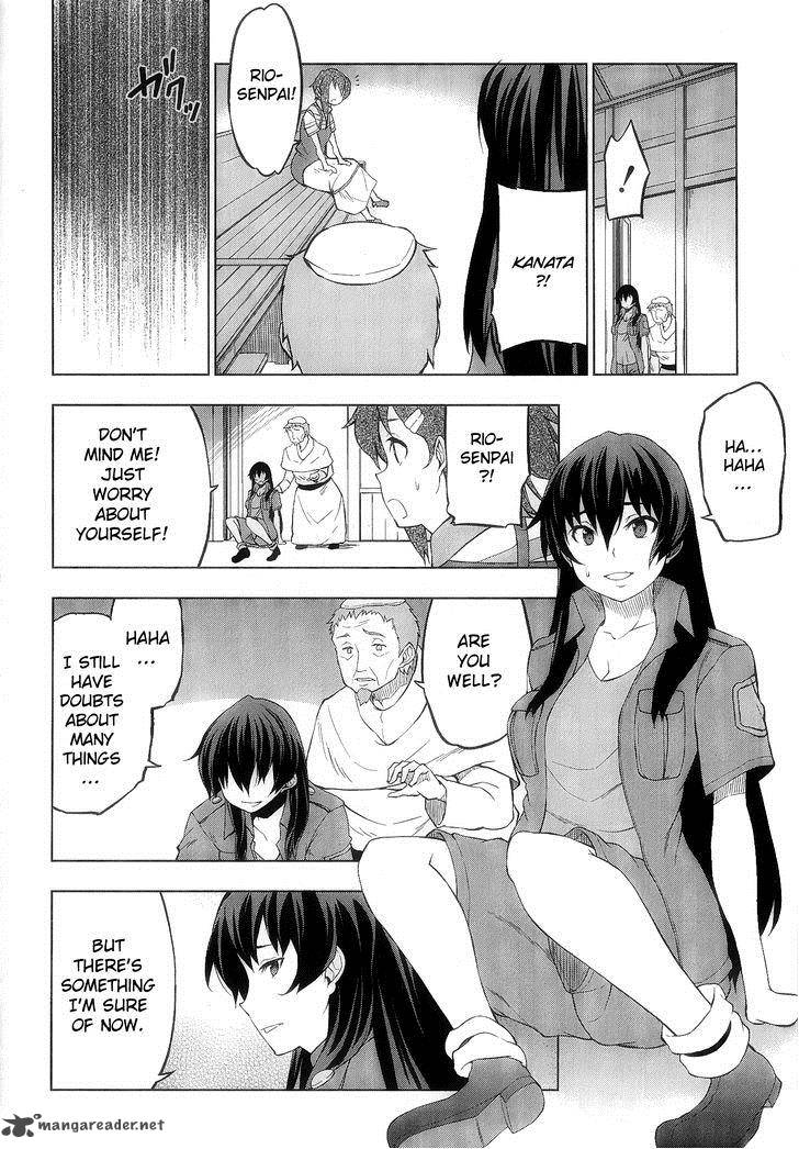 So Ra No Wo To 5 16