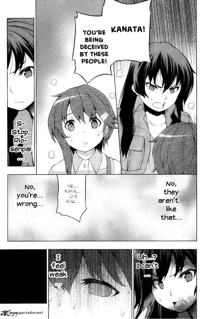 So Ra No Wo To 5 5