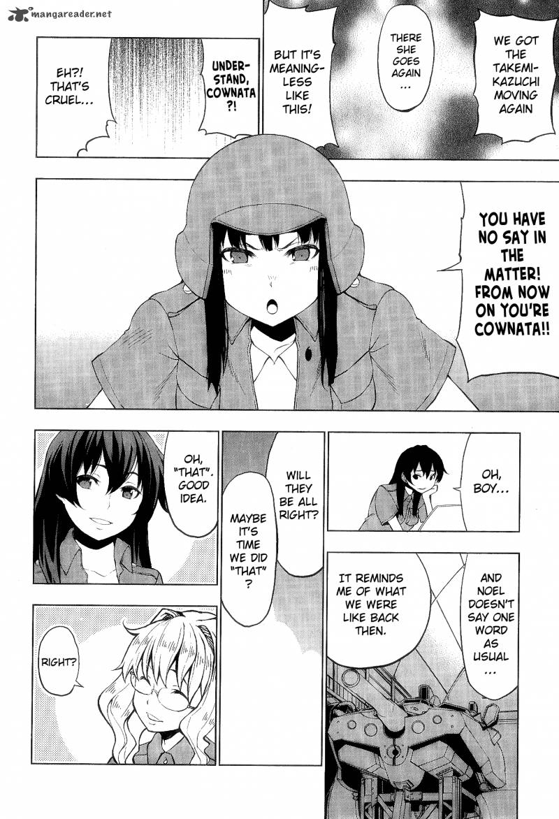 So Ra No Wo To 6 2
