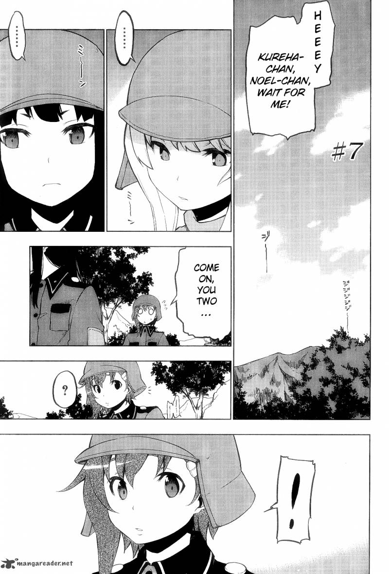 So Ra No Wo To 7 1