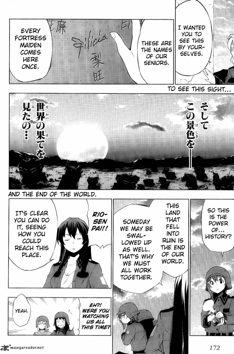 So Ra No Wo To 7 17