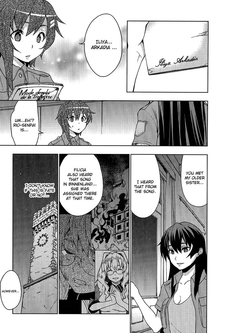 So Ra No Wo To 9 17