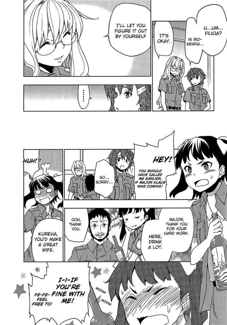 So Ra No Wo To 9 4