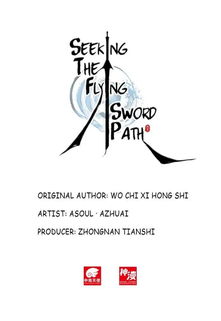 Soaring Sword Odyssey 11 1