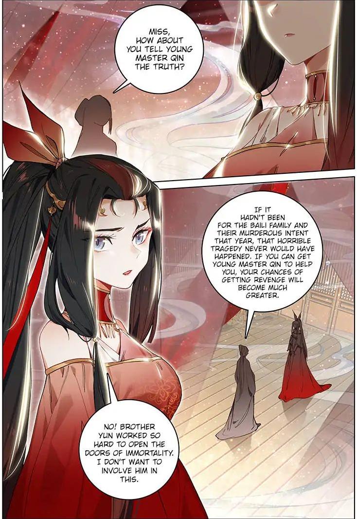 Soaring Sword Odyssey 11 3