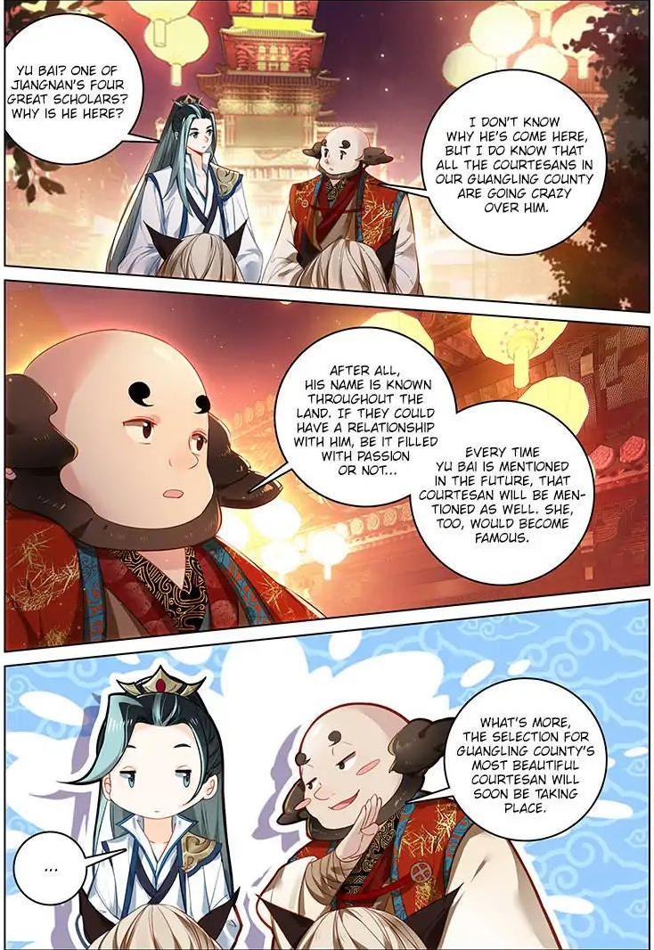 Soaring Sword Odyssey 11 9