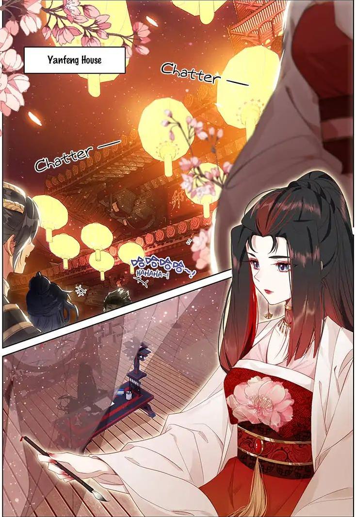 Soaring Sword Odyssey 14 11