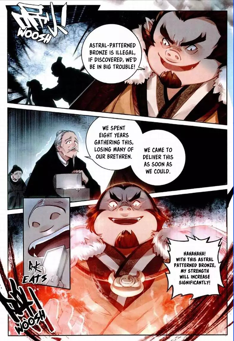 Soaring Sword Odyssey 2 8