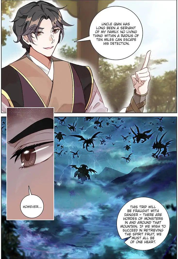 Soaring Sword Odyssey 23 12