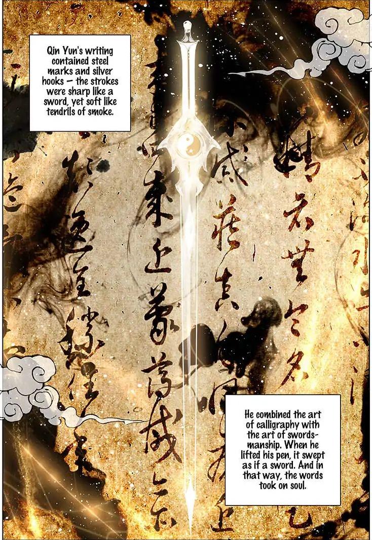 Soaring Sword Odyssey 26 11