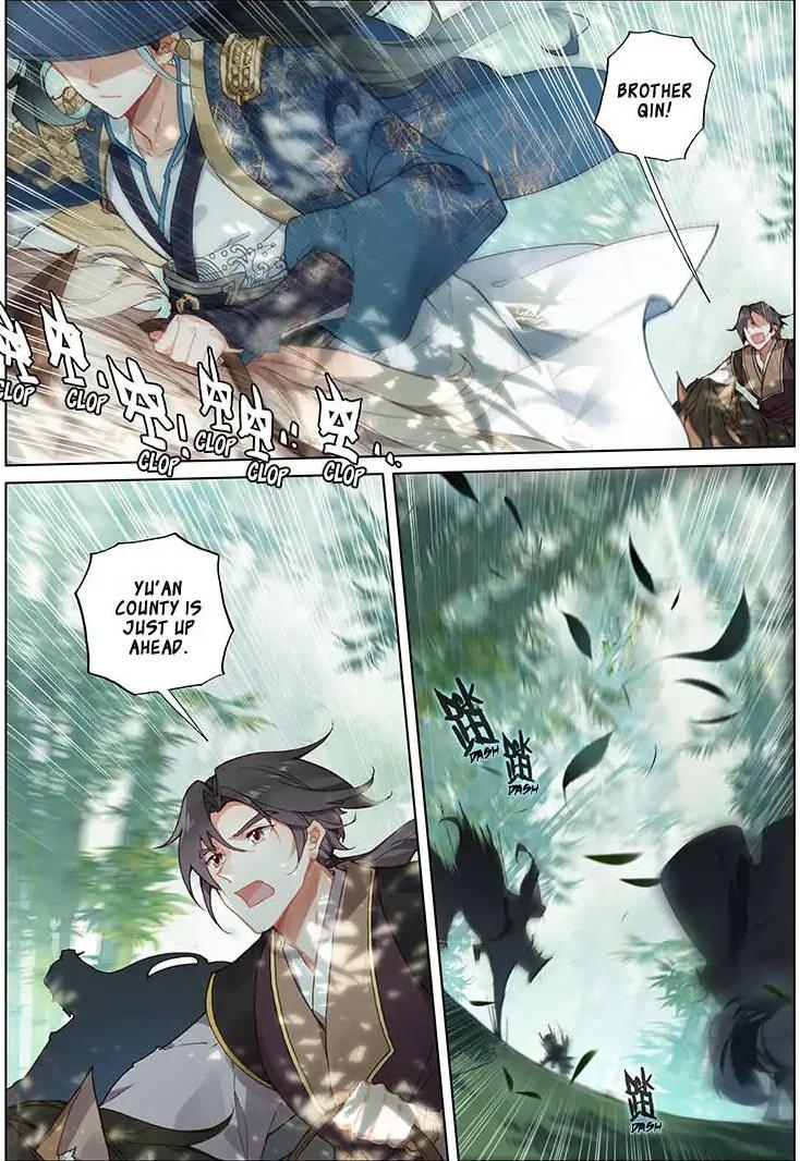 Soaring Sword Odyssey 27 3