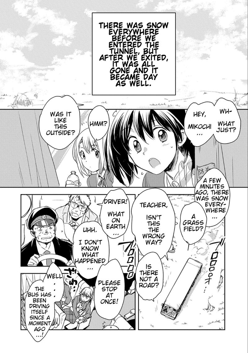 Sokushi Cheat Ga Saikyou Sugite Isekai No Yatsura Ga Marude Aite Ni Naranai N Desu Ga 1 16