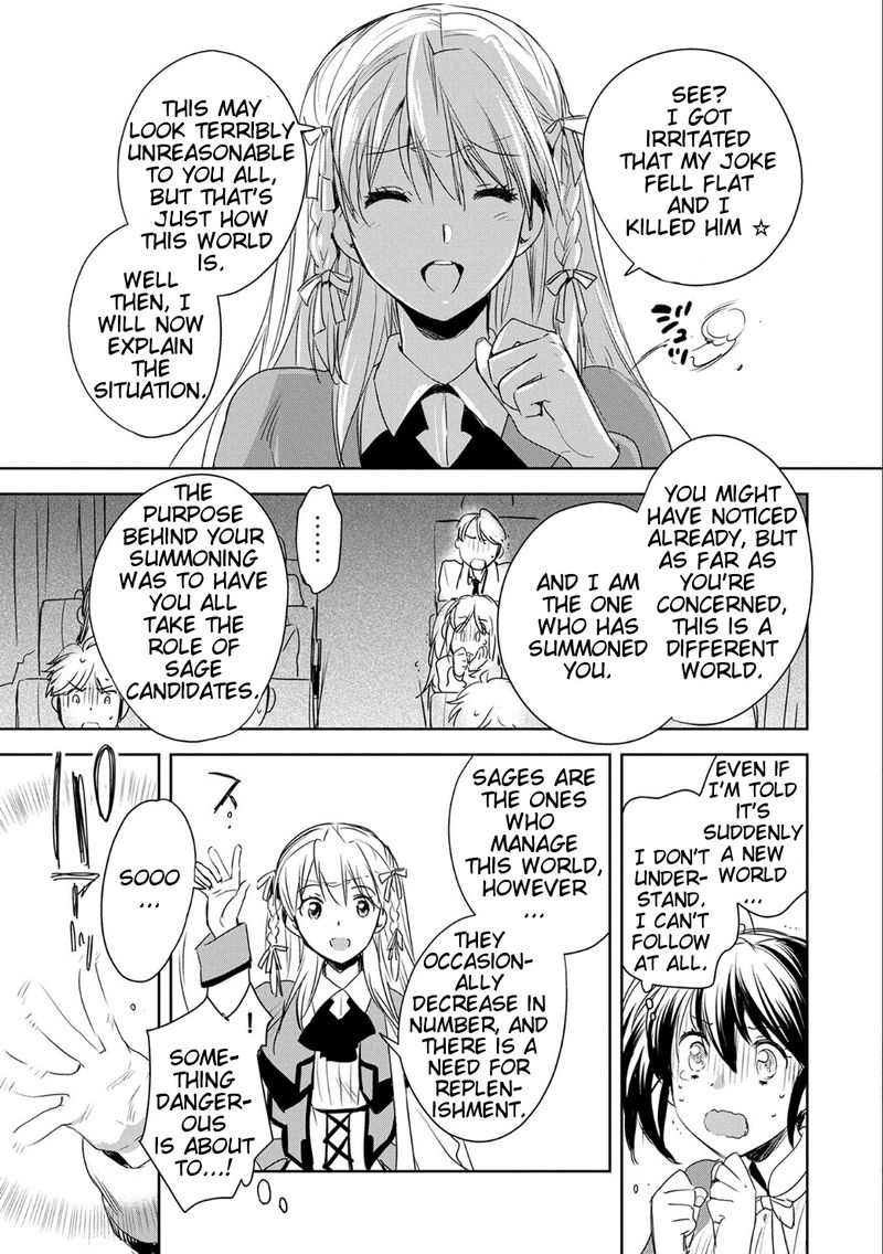 Sokushi Cheat Ga Saikyou Sugite Isekai No Yatsura Ga Marude Aite Ni Naranai N Desu Ga 1 21