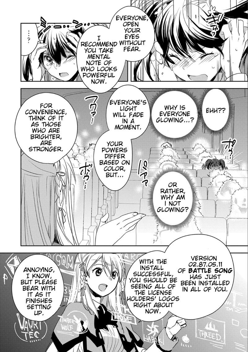 Sokushi Cheat Ga Saikyou Sugite Isekai No Yatsura Ga Marude Aite Ni Naranai N Desu Ga 1 22