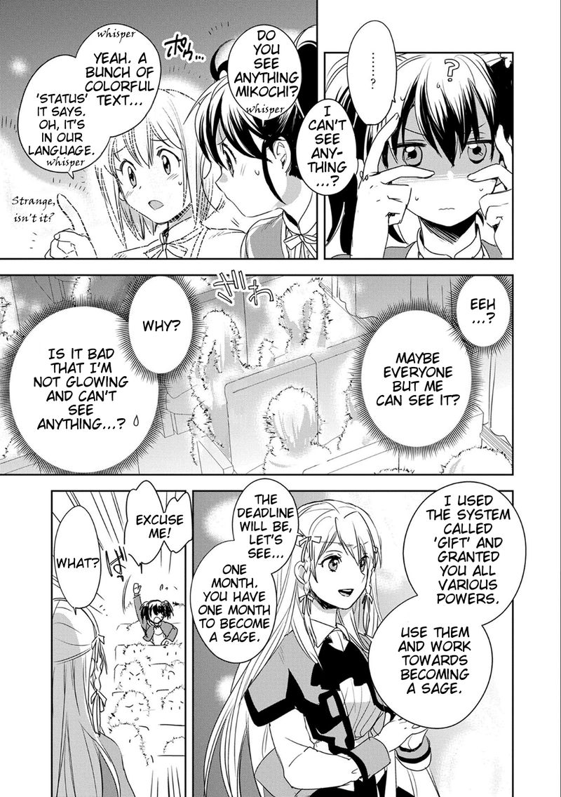 Sokushi Cheat Ga Saikyou Sugite Isekai No Yatsura Ga Marude Aite Ni Naranai N Desu Ga 1 23