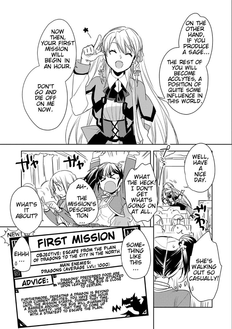 Sokushi Cheat Ga Saikyou Sugite Isekai No Yatsura Ga Marude Aite Ni Naranai N Desu Ga 1 27