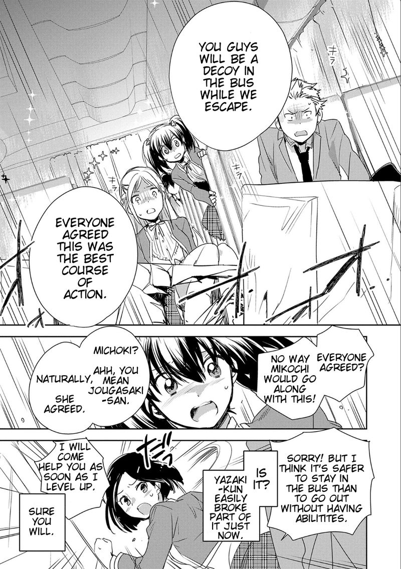 Sokushi Cheat Ga Saikyou Sugite Isekai No Yatsura Ga Marude Aite Ni Naranai N Desu Ga 1 33