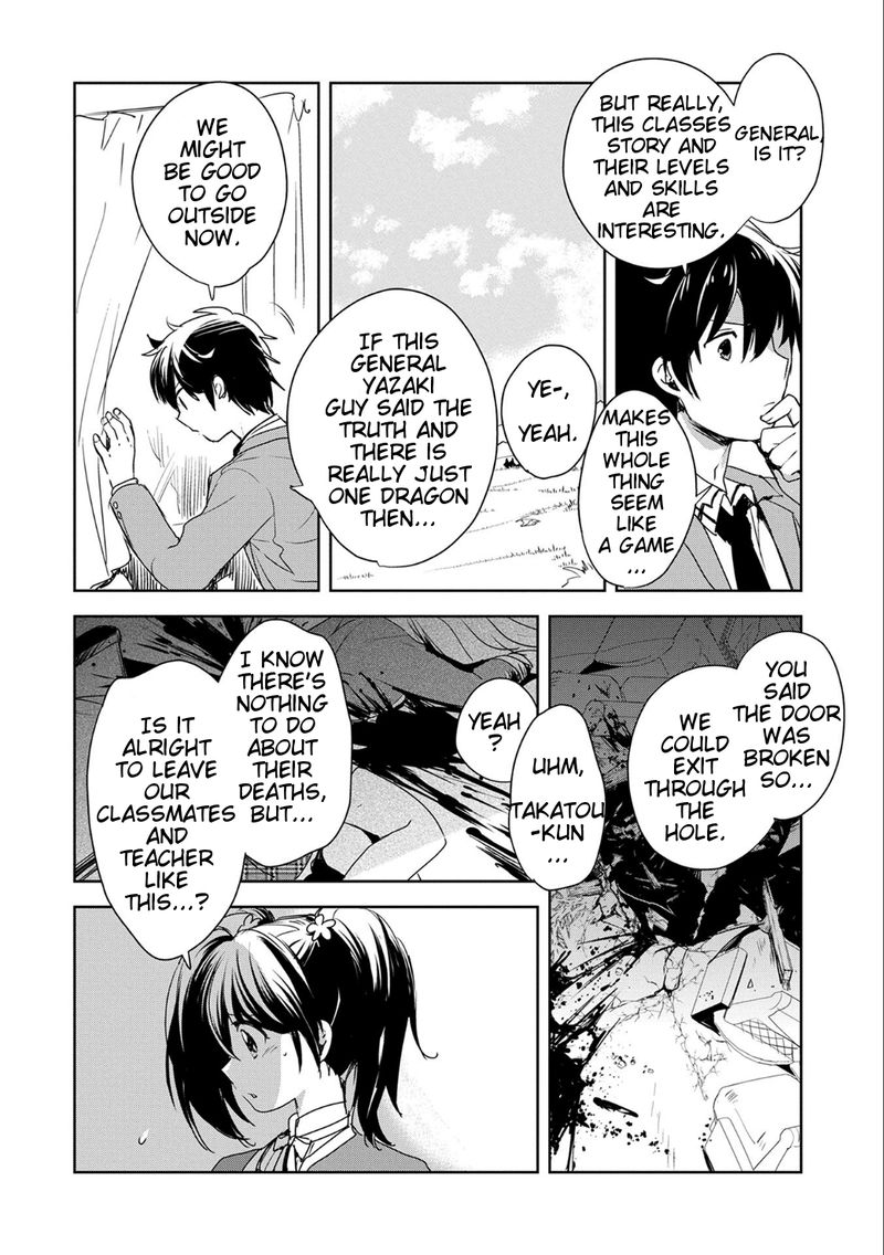 Sokushi Cheat Ga Saikyou Sugite Isekai No Yatsura Ga Marude Aite Ni Naranai N Desu Ga 1 38