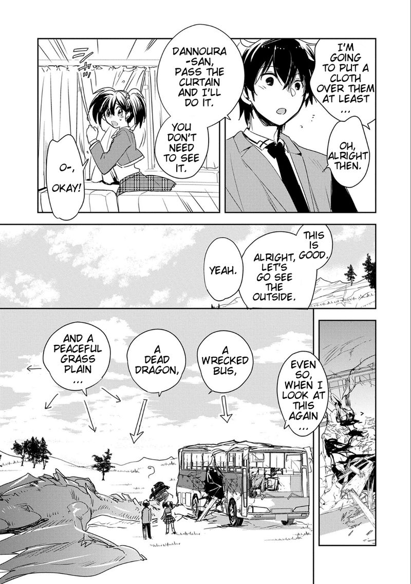 Sokushi Cheat Ga Saikyou Sugite Isekai No Yatsura Ga Marude Aite Ni Naranai N Desu Ga 1 39