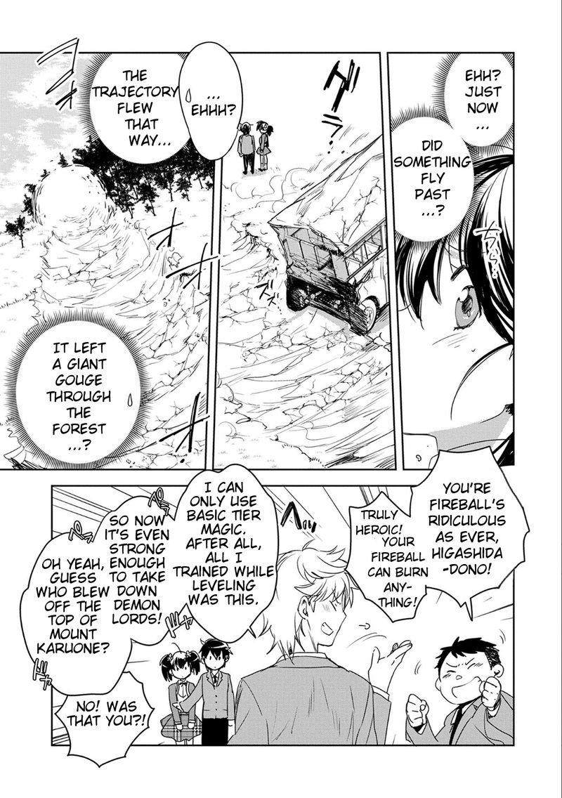 Sokushi Cheat Ga Saikyou Sugite Isekai No Yatsura Ga Marude Aite Ni Naranai N Desu Ga 1 49