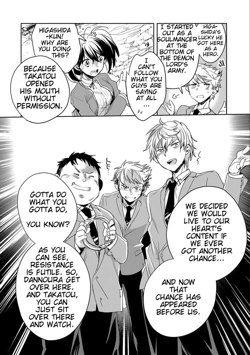 Sokushi Cheat Ga Saikyou Sugite Isekai No Yatsura Ga Marude Aite Ni Naranai N Desu Ga 1 50