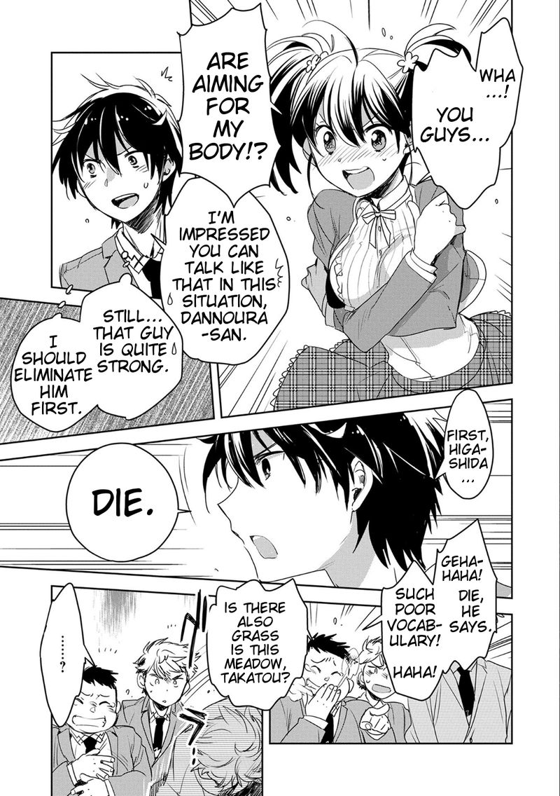 Sokushi Cheat Ga Saikyou Sugite Isekai No Yatsura Ga Marude Aite Ni Naranai N Desu Ga 1 51
