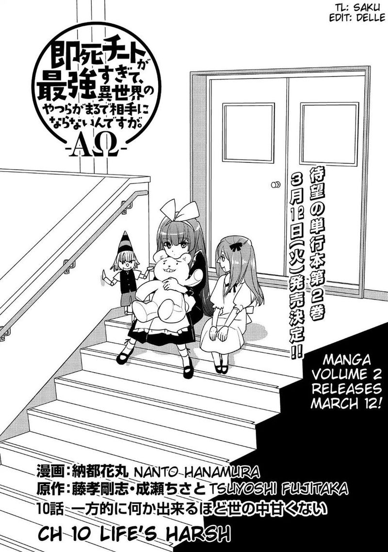 Sokushi Cheat Ga Saikyou Sugite Isekai No Yatsura Ga Marude Aite Ni Naranai N Desu Ga 10 1