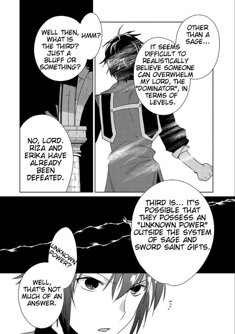 Sokushi Cheat Ga Saikyou Sugite Isekai No Yatsura Ga Marude Aite Ni Naranai N Desu Ga 10 10