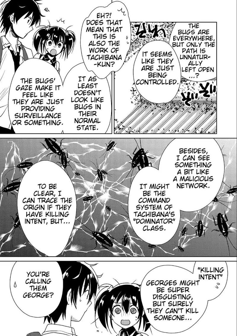 Sokushi Cheat Ga Saikyou Sugite Isekai No Yatsura Ga Marude Aite Ni Naranai N Desu Ga 10 13
