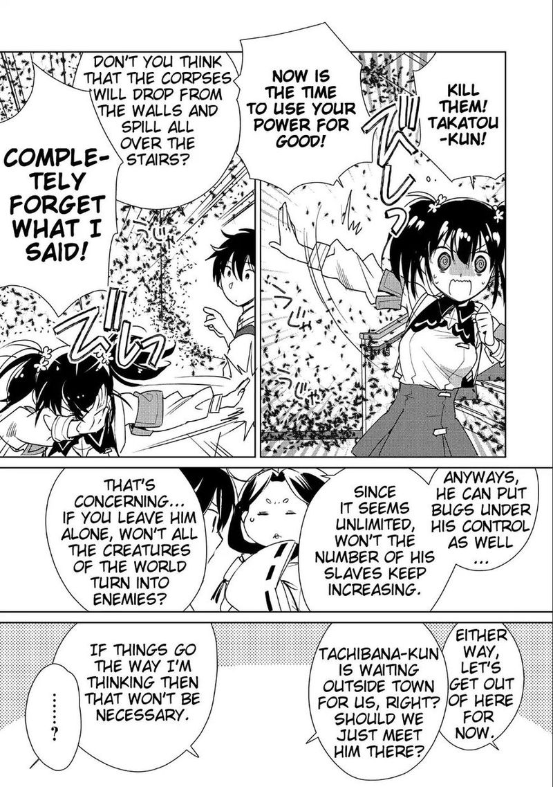 Sokushi Cheat Ga Saikyou Sugite Isekai No Yatsura Ga Marude Aite Ni Naranai N Desu Ga 10 15