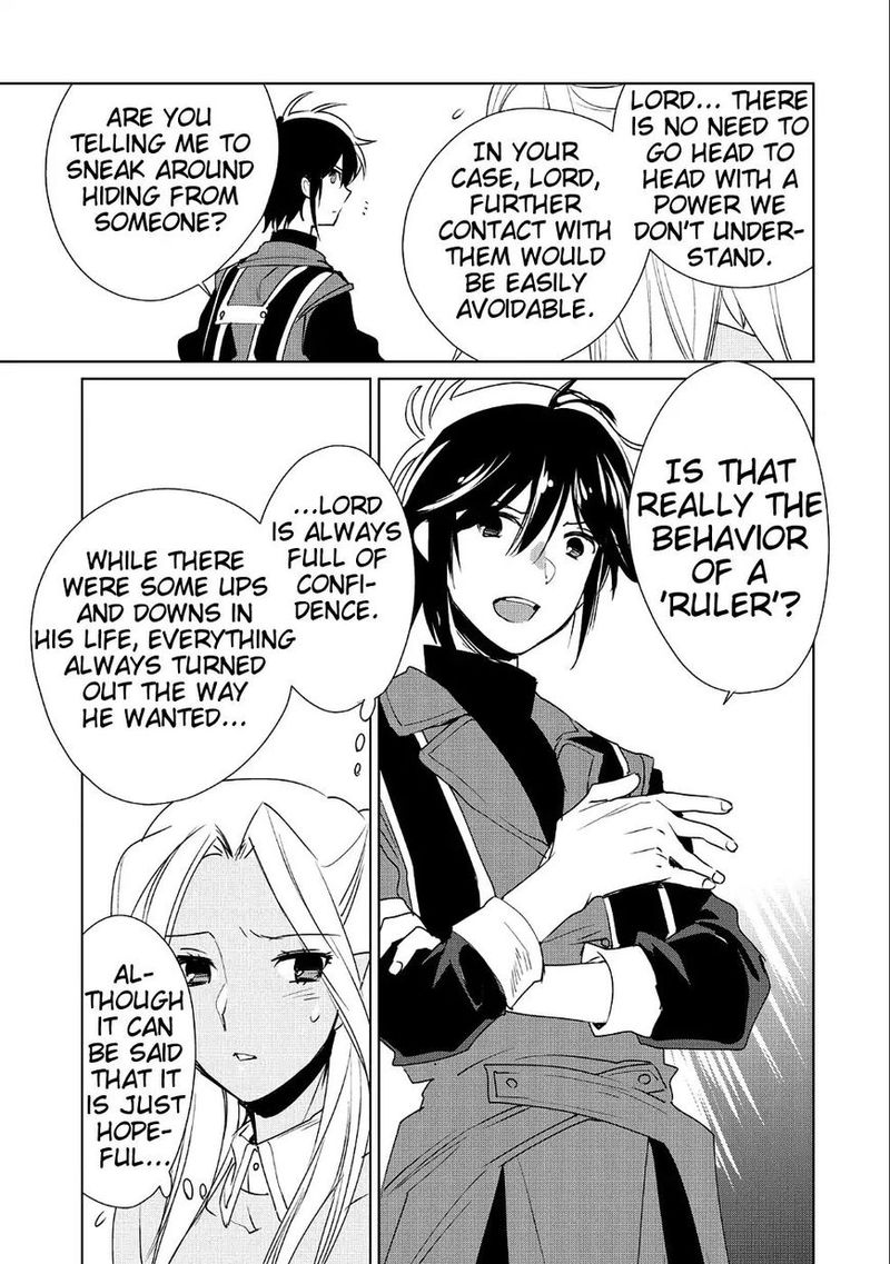 Sokushi Cheat Ga Saikyou Sugite Isekai No Yatsura Ga Marude Aite Ni Naranai N Desu Ga 10 17